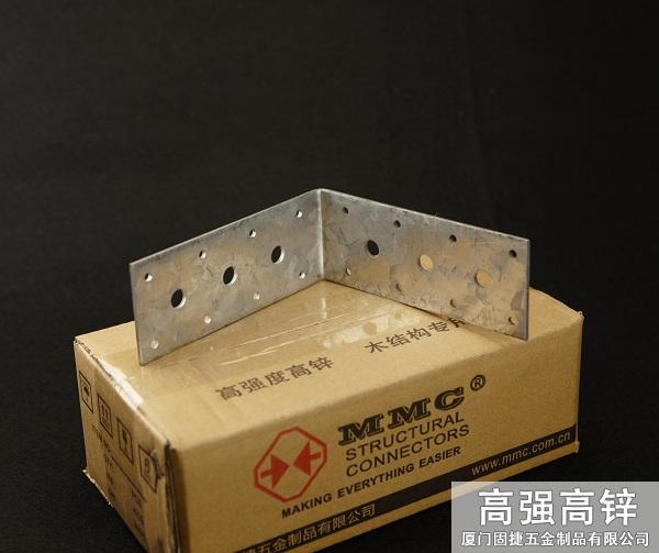 BW-361515_角码-角铁-L型连接件-L型铁件